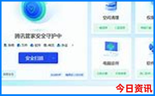 北京值得去的冷门景点